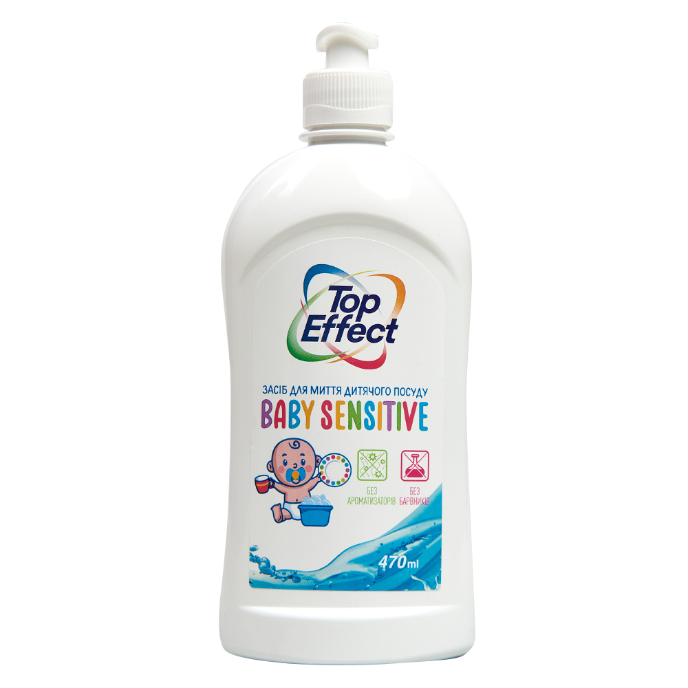 TopEffect Засіб для миття дитячого посуду "Baby Sensetive", 470 ml